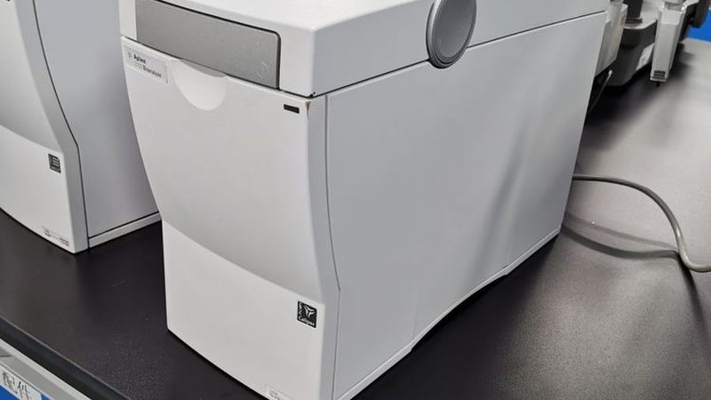 人用疫苗类生物制品公司：如何评估其技术平台实力